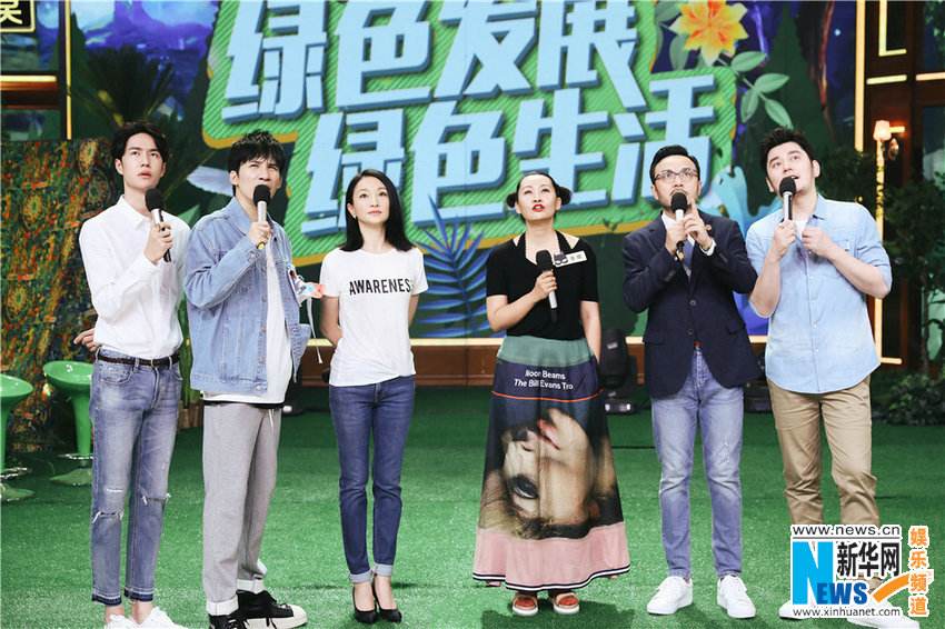 以環(huán)保為主題的天天向上現(xiàn)場，綠色發(fā)展，綠色生活，多使用環(huán)保袋