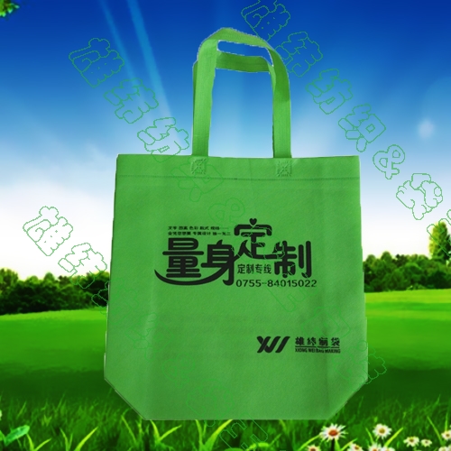 量身定制無(wú)紡布購(gòu)物袋
