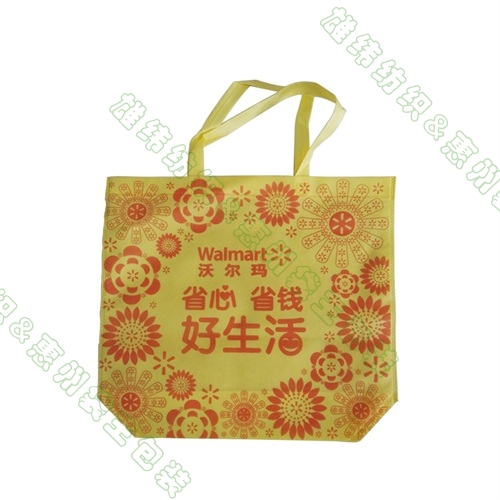 沃爾瑪無(wú)紡布購(gòu)物手提袋