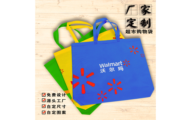 無(wú)紡布袋除了這7種功能分類(lèi)，您還有第8種嗎？