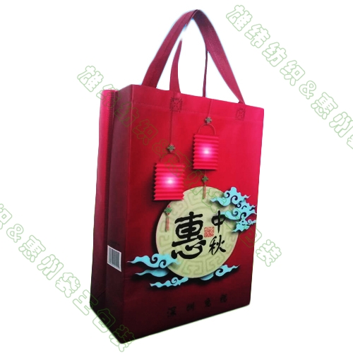 無(wú)紡布月餅包裝袋，月餅禮品袋，中秋禮品包裝袋